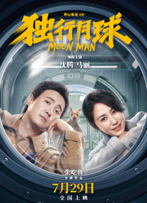 在线视频一区观看